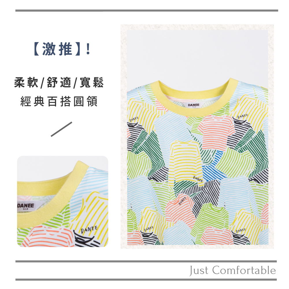 蠶絲上衣,上衣,短袖,吸濕排汗,吸濕排汗衣