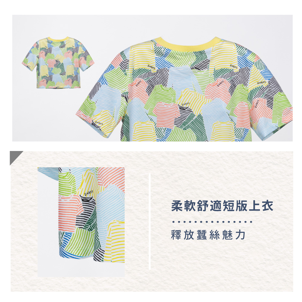 蠶絲上衣,上衣,短袖,吸濕排汗,吸濕排汗衣