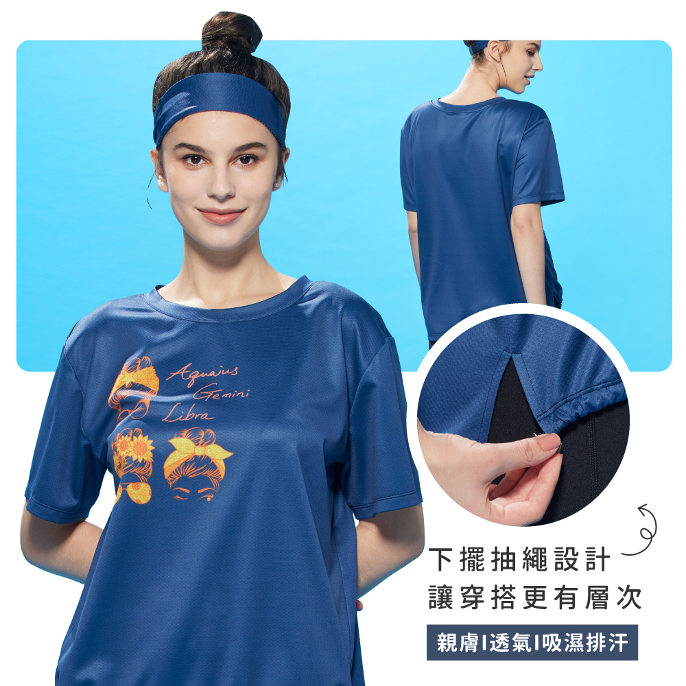 蠶絲上衣,上衣,短袖,吸濕排汗,吸濕排汗衣