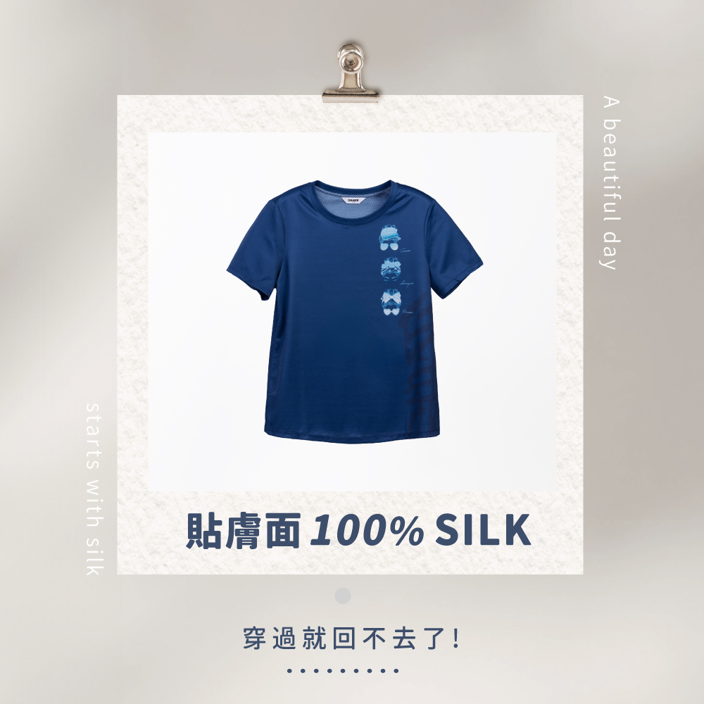 蠶絲上衣,上衣,短袖,吸濕排汗,吸濕排汗衣