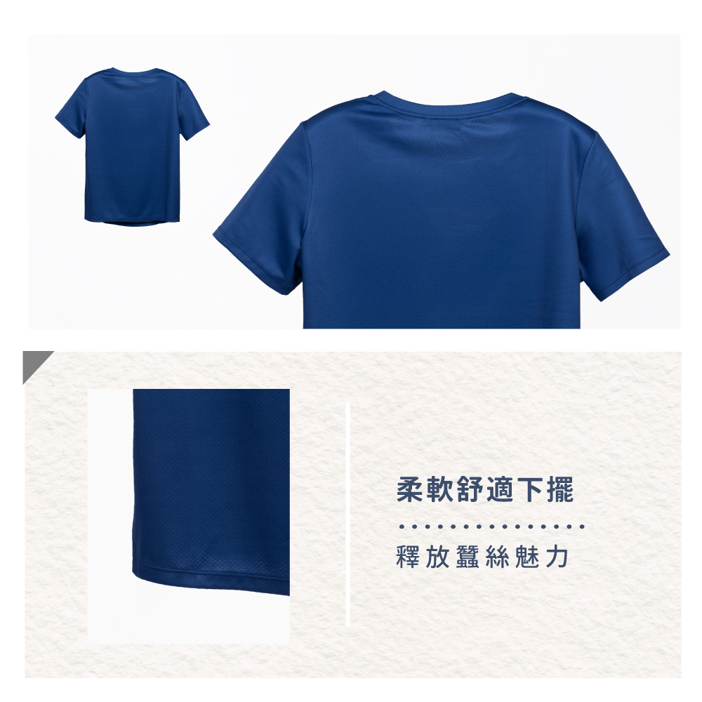 蠶絲上衣,上衣,短袖,吸濕排汗,吸濕排汗衣