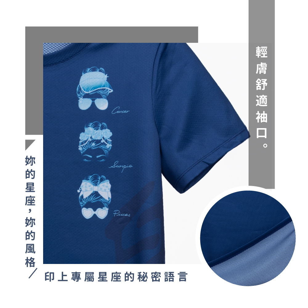 蠶絲上衣,上衣,短袖,吸濕排汗,吸濕排汗衣