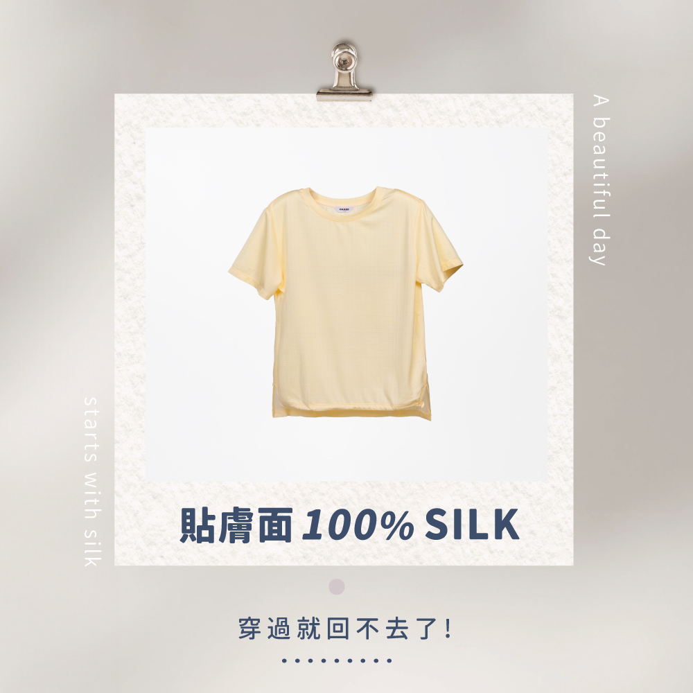 蠶絲上衣,上衣,短袖,吸濕排汗,吸濕排汗衣