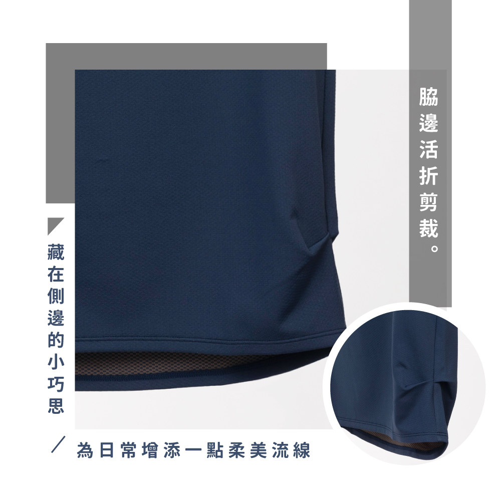 蠶絲上衣,上衣,短袖,吸濕排汗,吸濕排汗衣