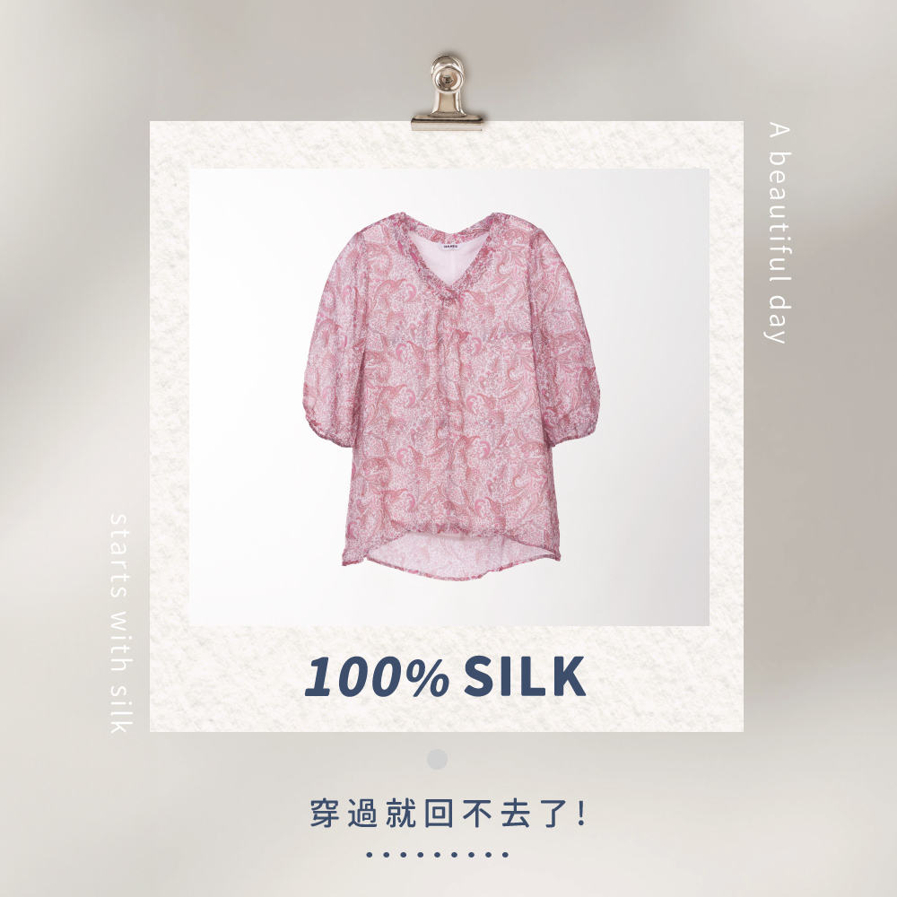 蠶絲上衣,喬其紗,上衣,喬其紗上衣,吸濕排汗,吸濕排汗衣