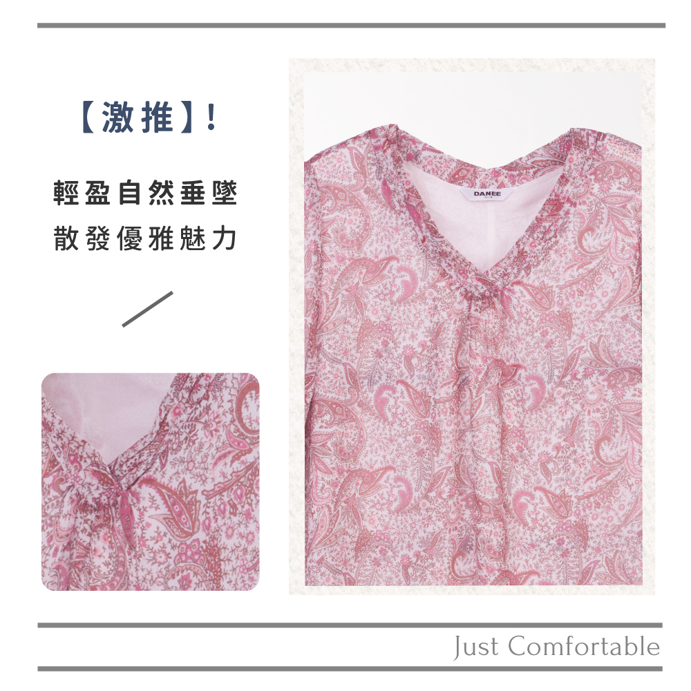 蠶絲上衣,喬其紗,上衣,喬其紗上衣,吸濕排汗,吸濕排汗衣