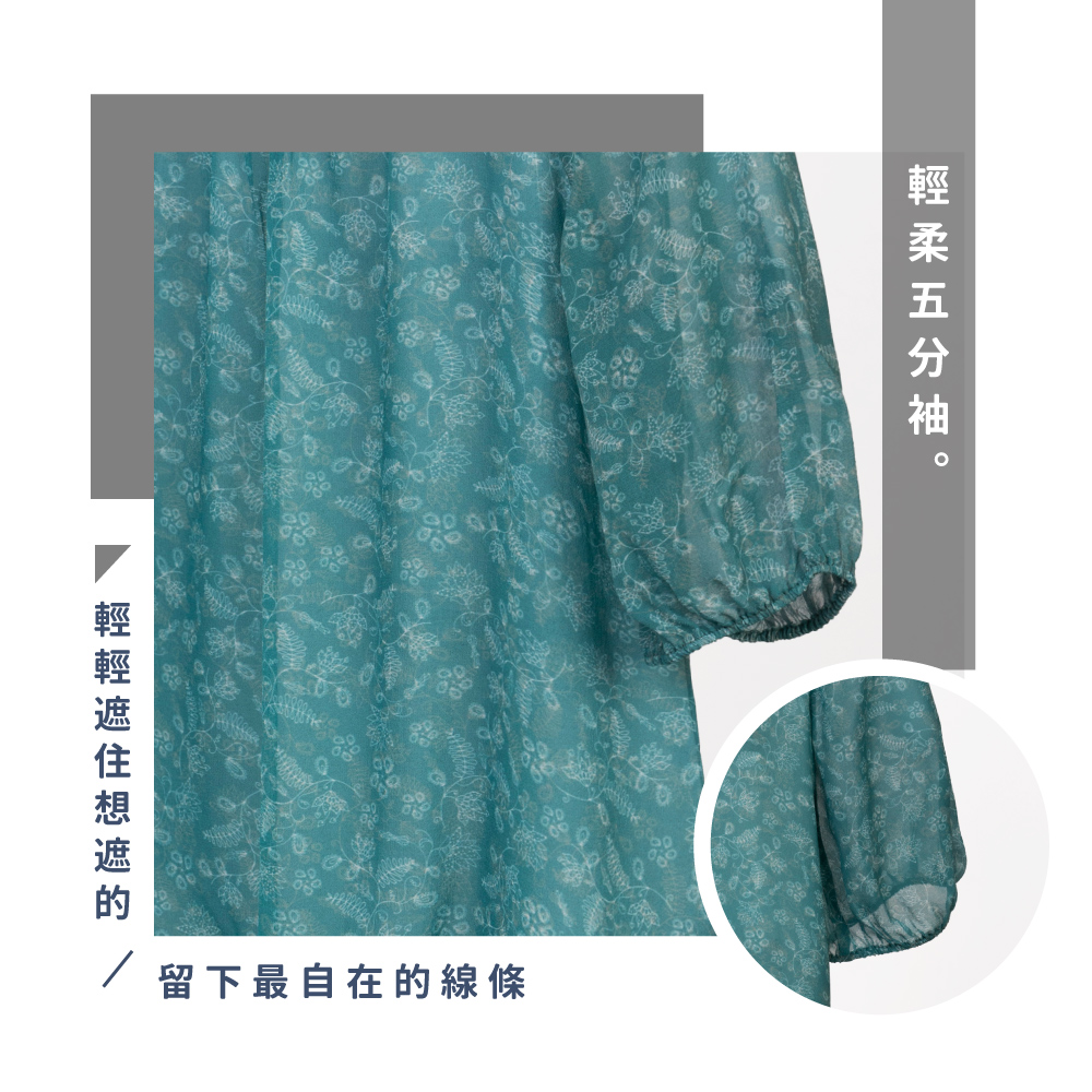 蠶絲上衣,喬其紗,上衣,喬其紗上衣,吸濕排汗,吸濕排汗衣