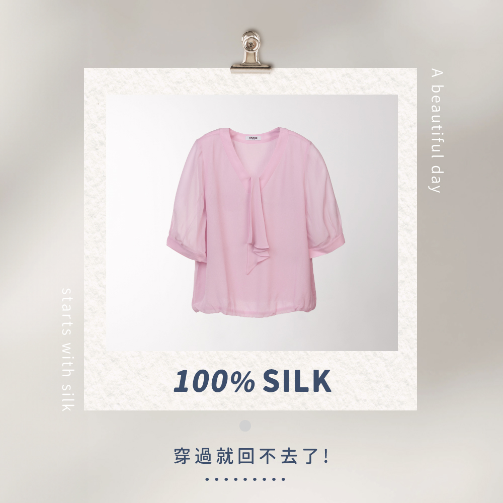 蠶絲上衣,喬其紗,上衣,喬其紗上衣,吸濕排汗,吸濕排汗衣