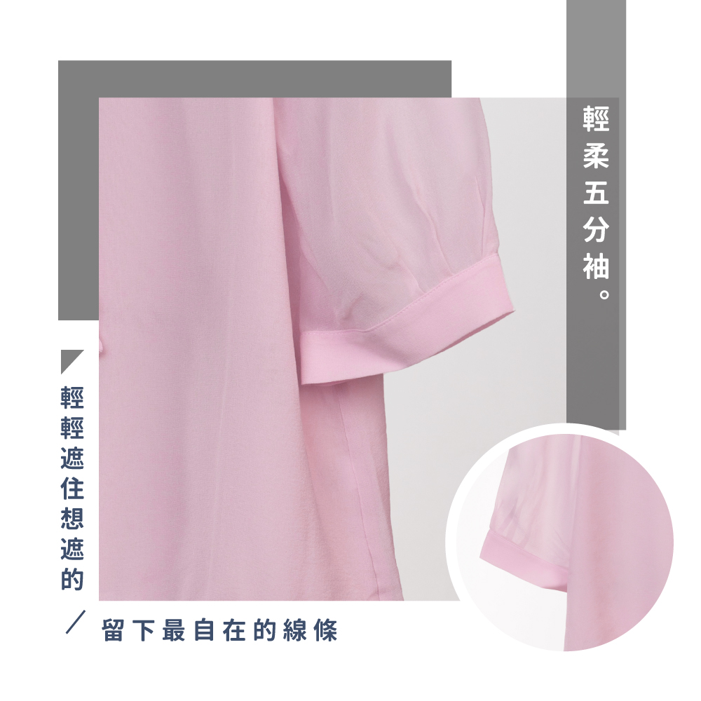 蠶絲上衣,喬其紗,上衣,喬其紗上衣,吸濕排汗,吸濕排汗衣