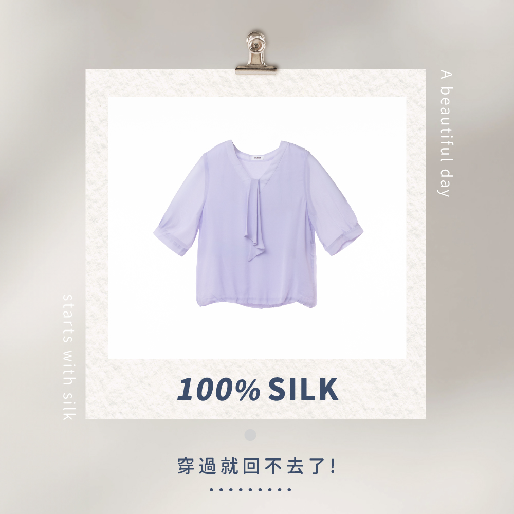 蠶絲上衣,喬其紗,上衣,喬其紗上衣,吸濕排汗,吸濕排汗衣