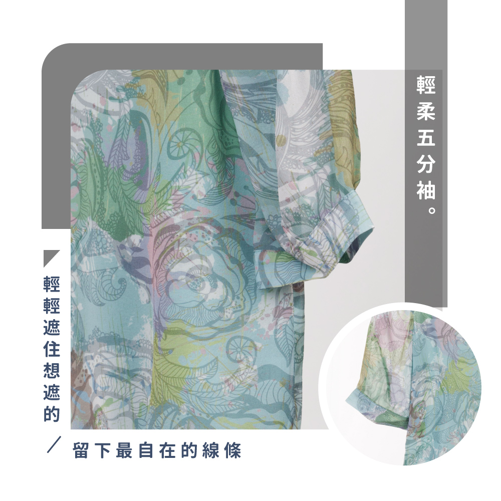 蠶絲上衣,喬其紗,上衣,喬其紗上衣,吸濕排汗,吸濕排汗衣