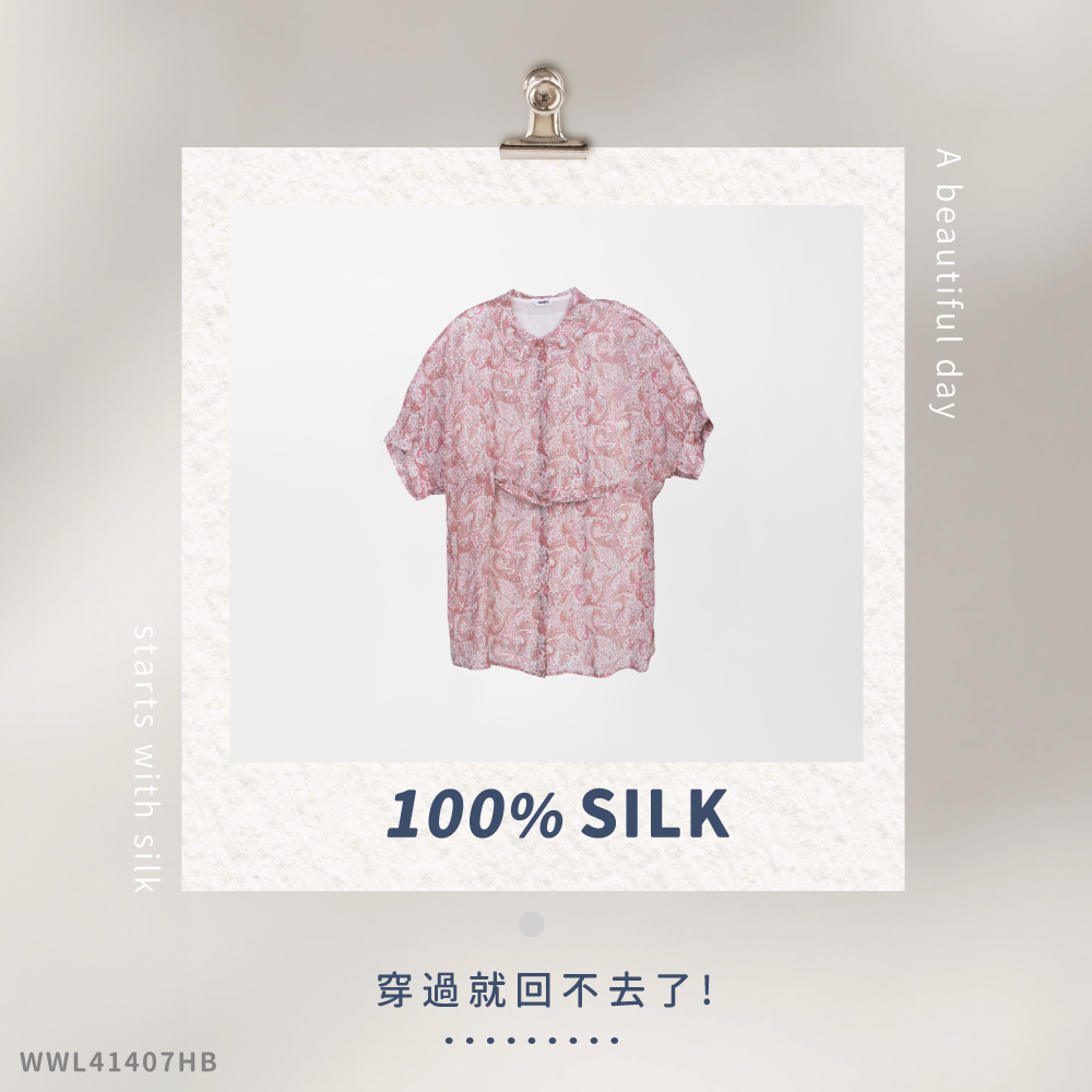 蠶絲上衣,喬其紗,上衣,五分袖上衣,吸濕排汗,吸濕排汗衣