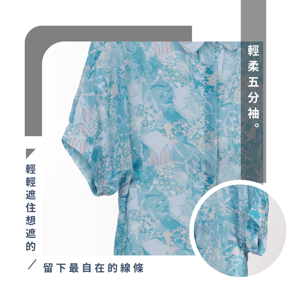 蠶絲上衣,喬其紗,上衣,五分袖上衣,吸濕排汗,吸濕排汗衣