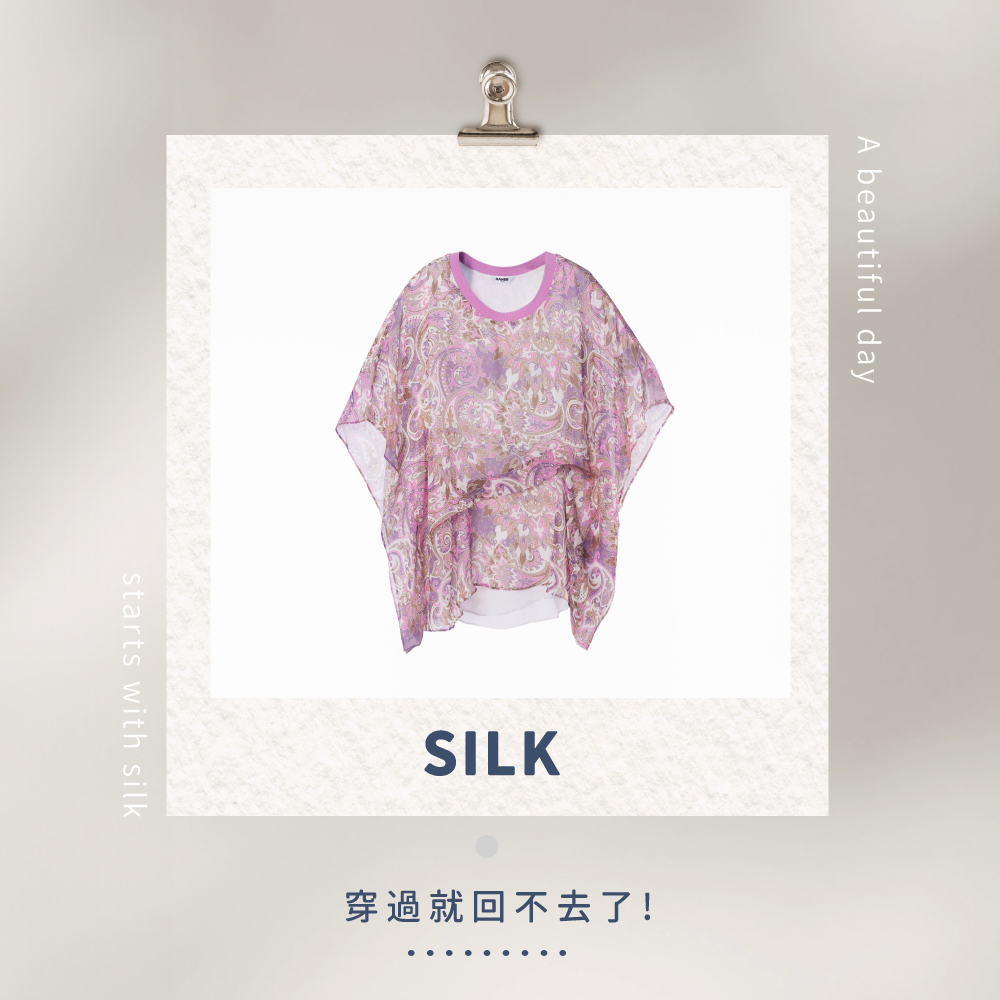 蠶絲上衣,喬其紗,上衣,五分袖上衣,吸濕排汗,吸濕排汗衣