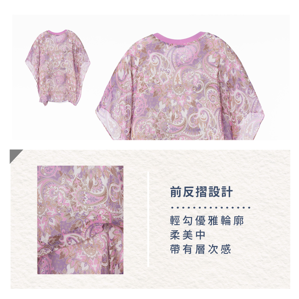 蠶絲上衣,喬其紗,上衣,五分袖上衣,吸濕排汗,吸濕排汗衣