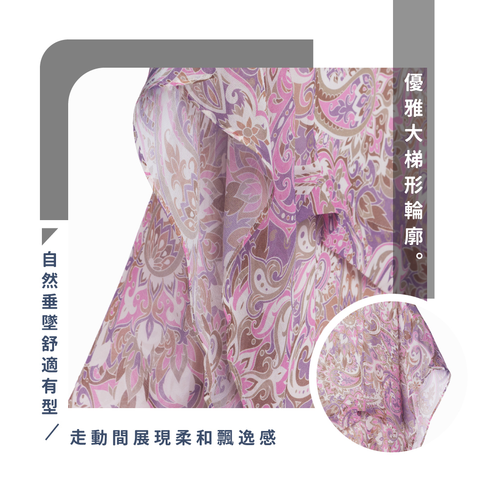 蠶絲上衣,喬其紗,上衣,五分袖上衣,吸濕排汗,吸濕排汗衣