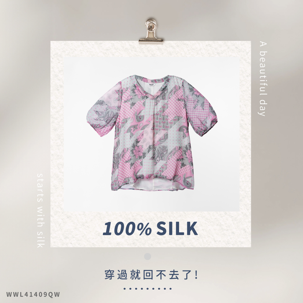 蠶絲上衣,喬其紗,上衣,五分袖上衣,吸濕排汗,吸濕排汗衣