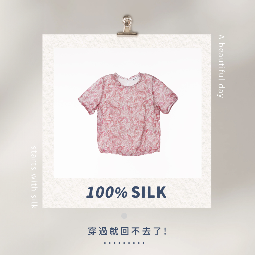 蠶絲上衣,喬其紗,上衣,喬其紗上衣,吸濕排汗,吸濕排汗衣