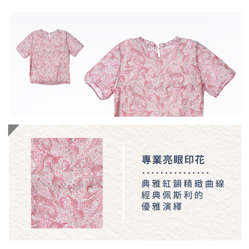 蠶絲上衣,喬其紗,上衣,喬其紗上衣,吸濕排汗,吸濕排汗衣