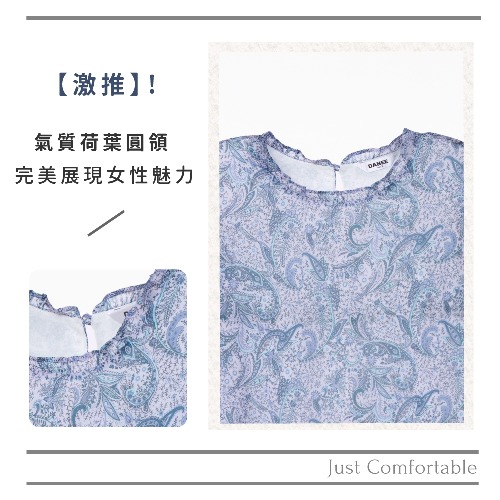 蠶絲上衣,喬其紗,上衣,喬其紗上衣,吸濕排汗,吸濕排汗衣