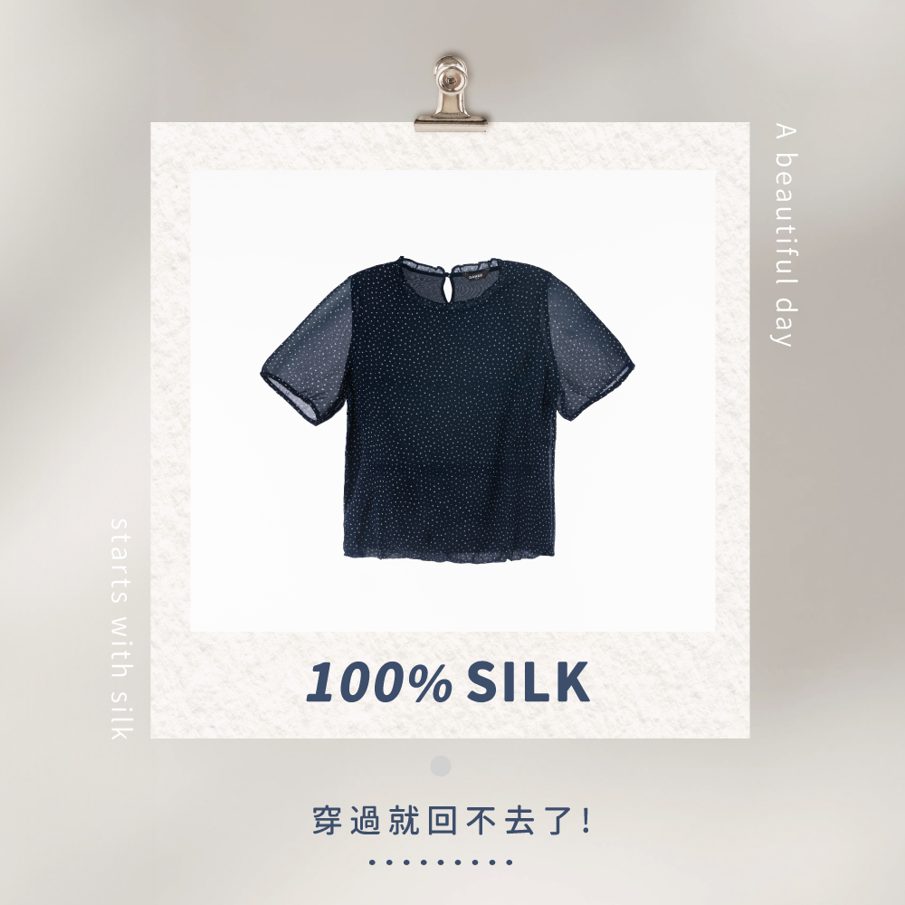 蠶絲上衣,喬其紗,上衣,喬其紗上衣,吸濕排汗,吸濕排汗衣