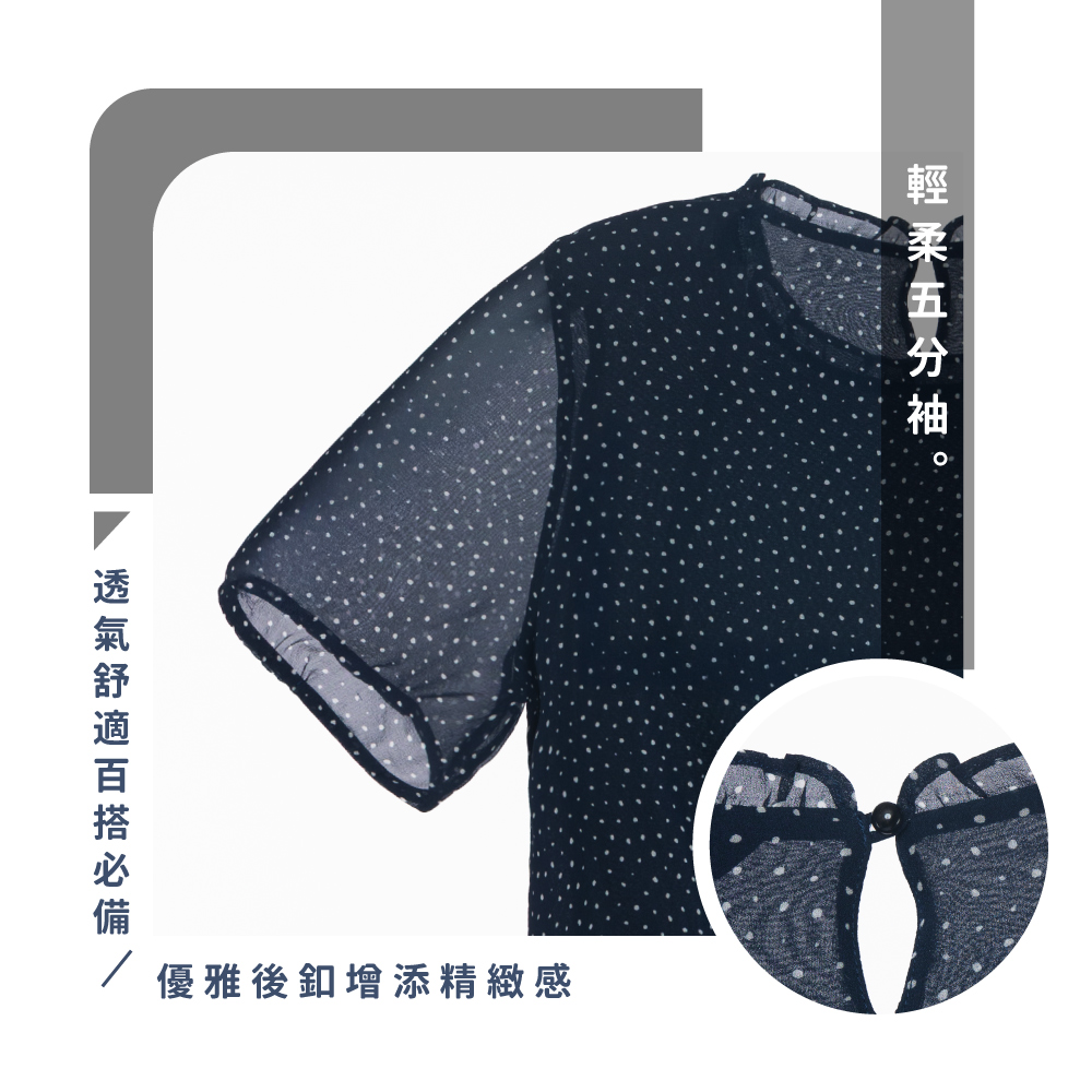 蠶絲上衣,喬其紗,上衣,喬其紗上衣,吸濕排汗,吸濕排汗衣