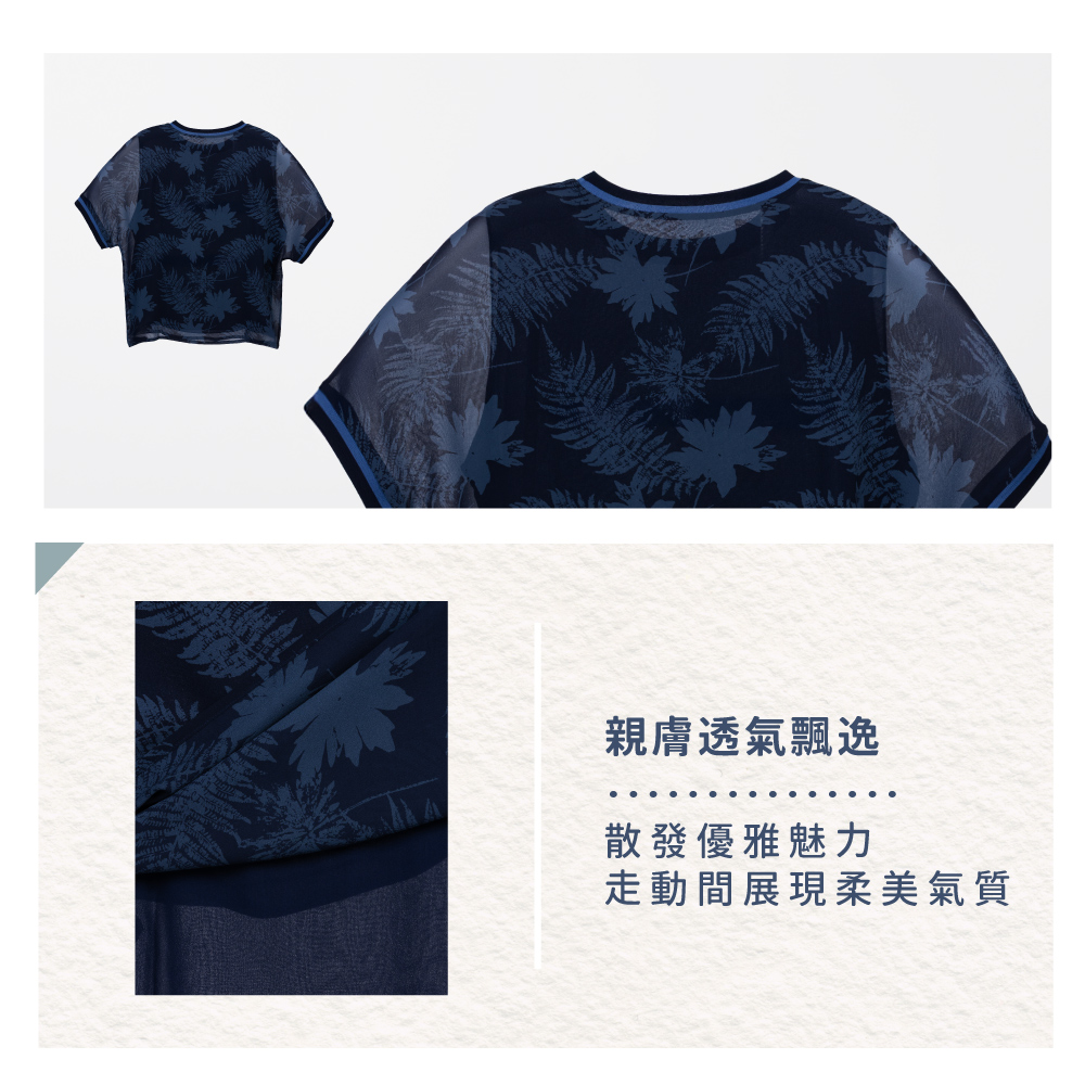 蠶絲上衣,喬其紗,上衣,喬其紗上衣,吸濕排汗,吸濕排汗衣