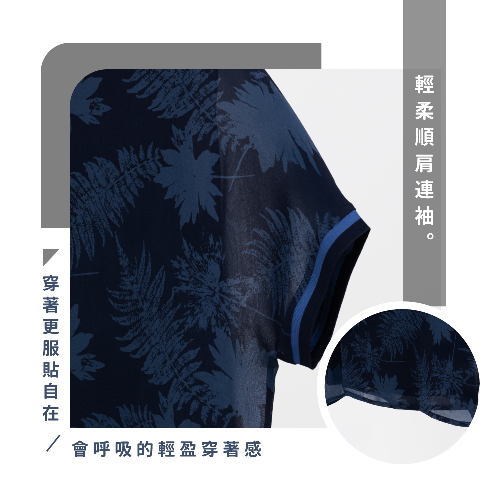 蠶絲上衣,喬其紗,上衣,喬其紗上衣,吸濕排汗,吸濕排汗衣