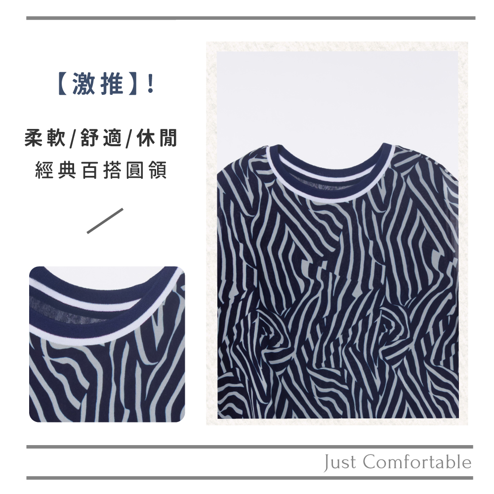 蠶絲上衣,喬其紗,上衣,喬其紗上衣,吸濕排汗,吸濕排汗衣