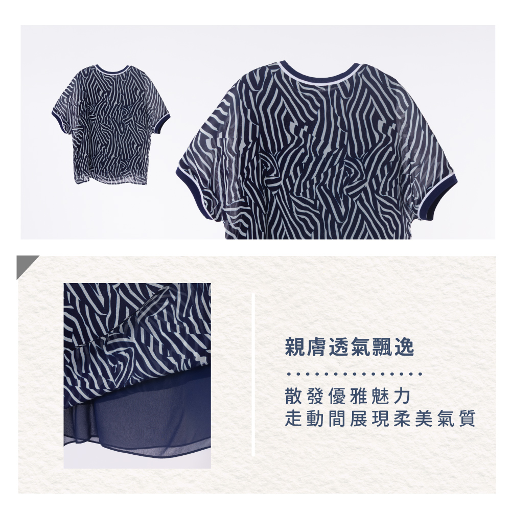 蠶絲上衣,喬其紗,上衣,喬其紗上衣,吸濕排汗,吸濕排汗衣