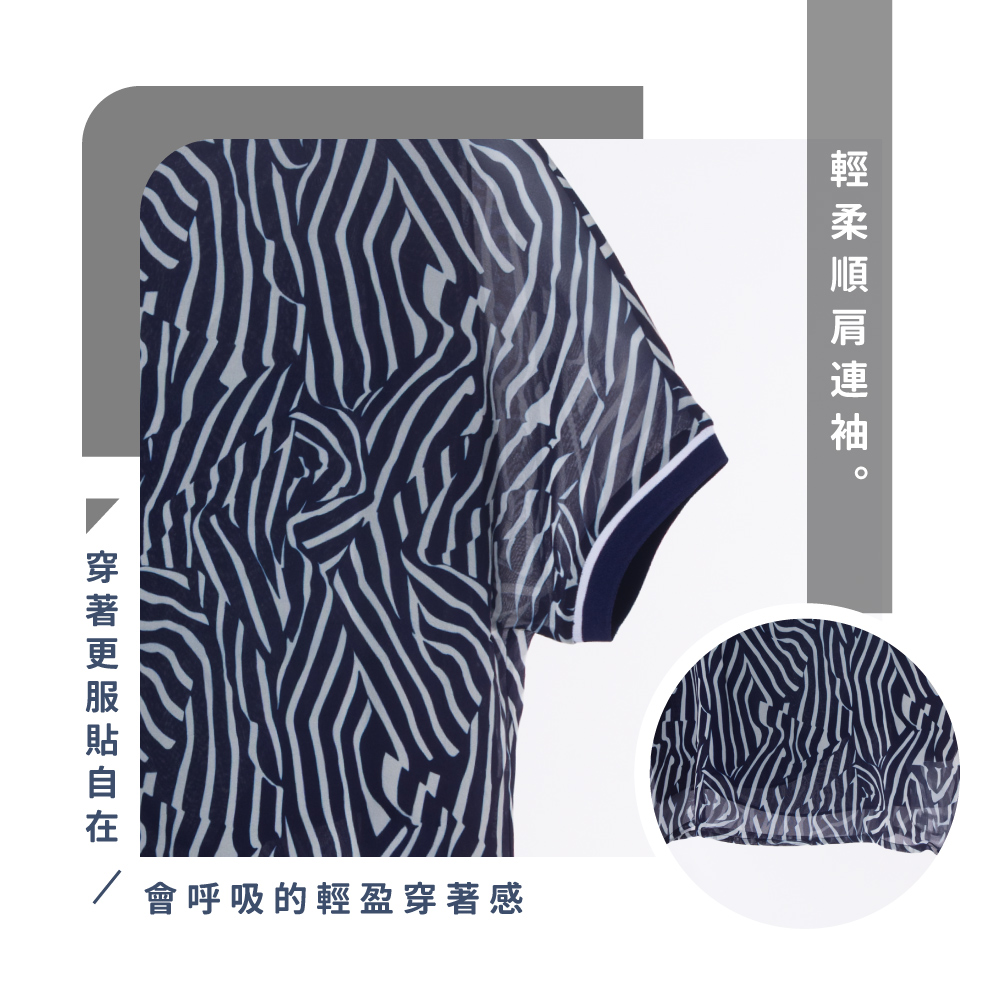 蠶絲上衣,喬其紗,上衣,喬其紗上衣,吸濕排汗,吸濕排汗衣