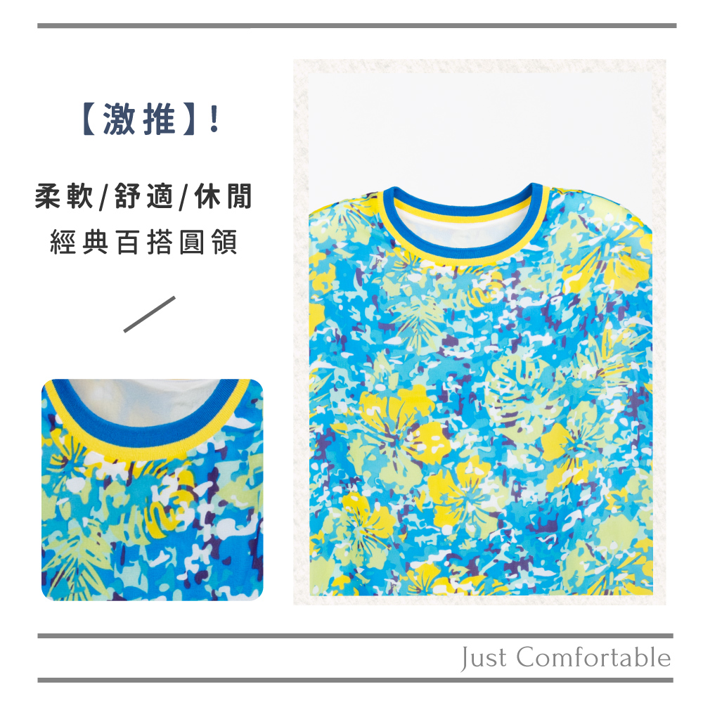 蠶絲上衣,喬其紗,上衣,喬其紗上衣,吸濕排汗,吸濕排汗衣