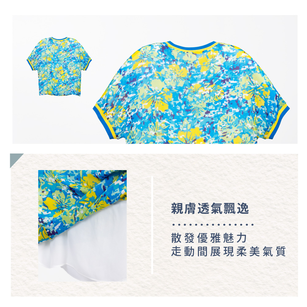蠶絲上衣,喬其紗,上衣,喬其紗上衣,吸濕排汗,吸濕排汗衣
