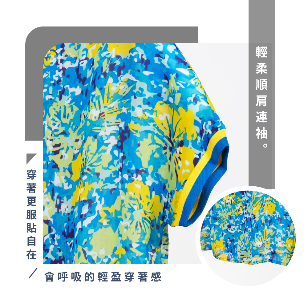 蠶絲上衣,喬其紗,上衣,喬其紗上衣,吸濕排汗,吸濕排汗衣