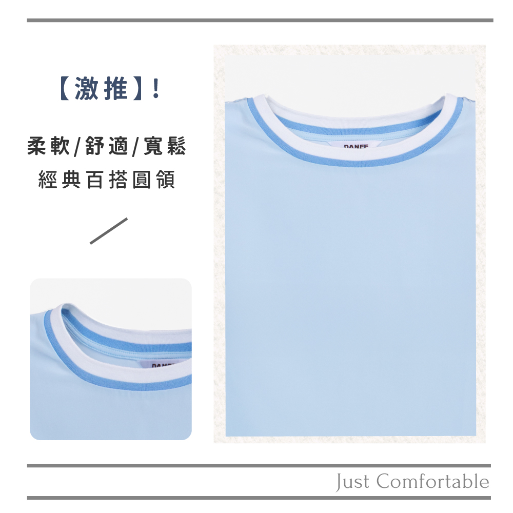 蠶絲上衣,上衣,短袖,吸濕排汗,吸濕排汗衣
