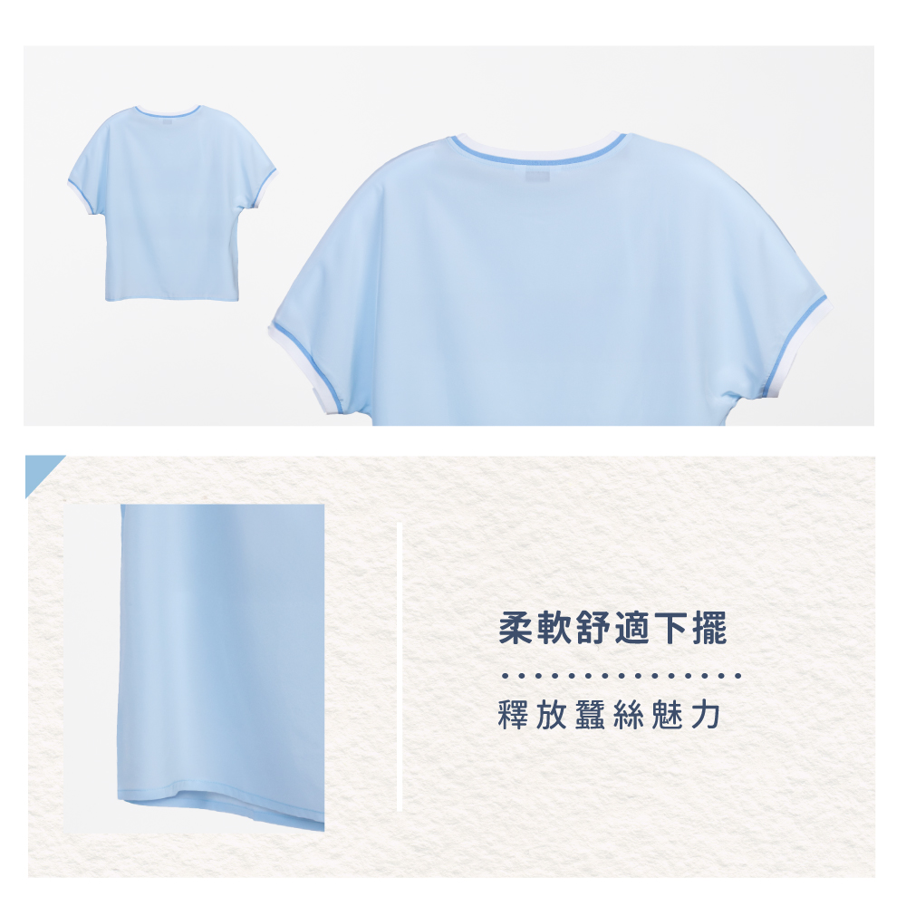 蠶絲上衣,上衣,短袖,吸濕排汗,吸濕排汗衣