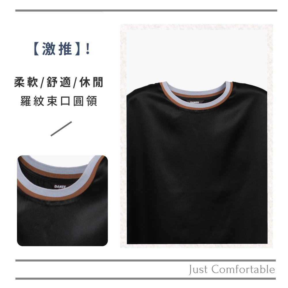 蠶絲上衣,上衣,短袖,吸濕排汗,吸濕排汗衣
