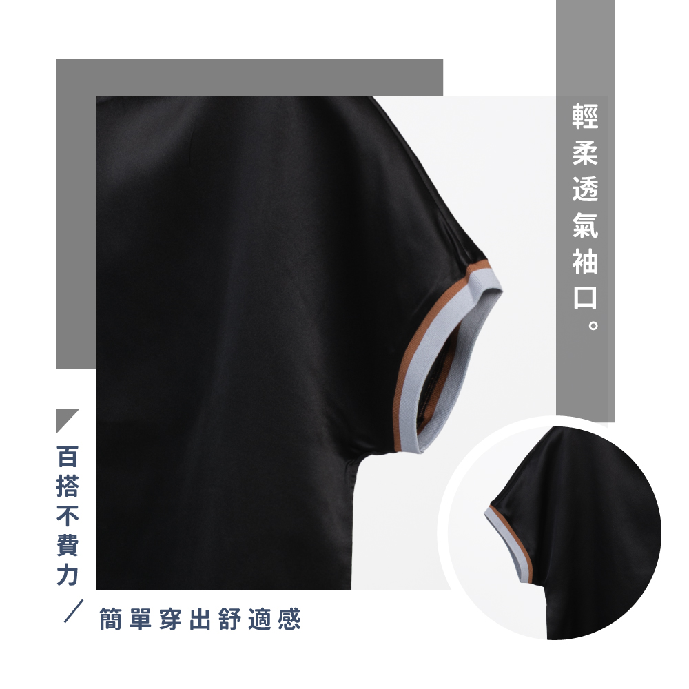 蠶絲上衣,上衣,短袖,吸濕排汗,吸濕排汗衣