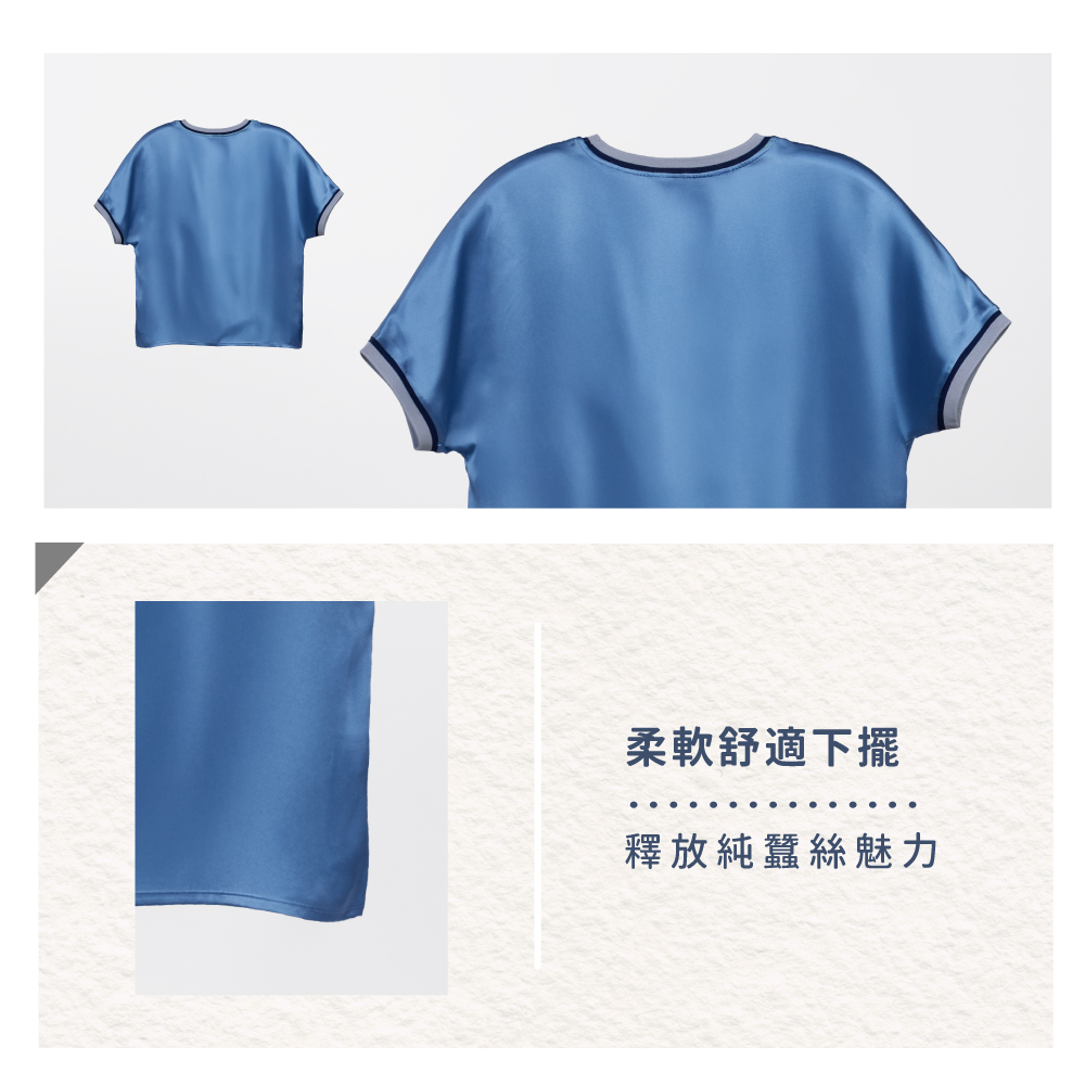 蠶絲上衣,上衣,短袖,吸濕排汗,吸濕排汗衣
