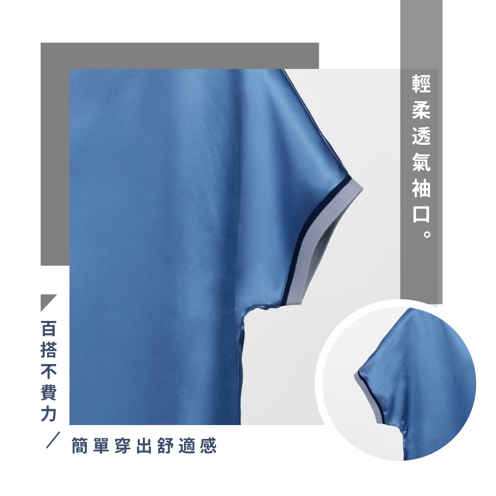 蠶絲上衣,上衣,短袖,吸濕排汗,吸濕排汗衣