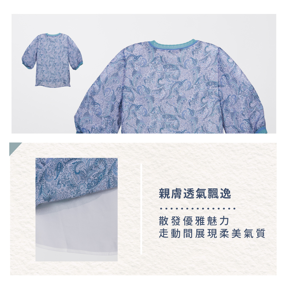 蠶絲上衣,喬其紗,上衣,喬其紗上衣,吸濕排汗,吸濕排汗衣