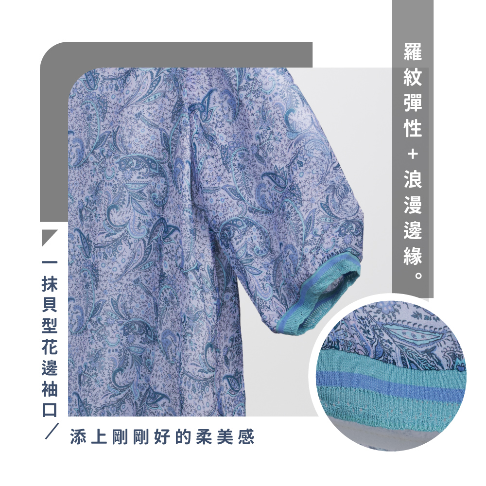 蠶絲上衣,喬其紗,上衣,喬其紗上衣,吸濕排汗,吸濕排汗衣