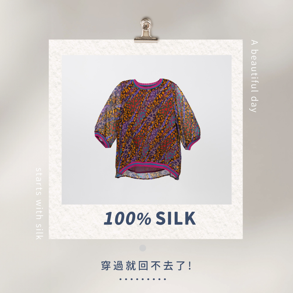 蠶絲上衣,喬其紗,上衣,喬其紗上衣,吸濕排汗,吸濕排汗衣