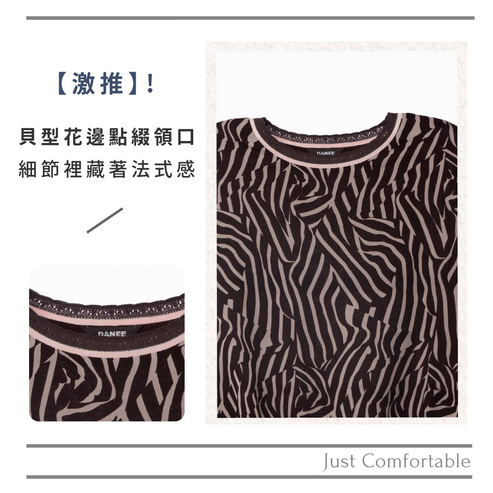 蠶絲上衣,喬其紗,上衣,喬其紗上衣,吸濕排汗,吸濕排汗衣