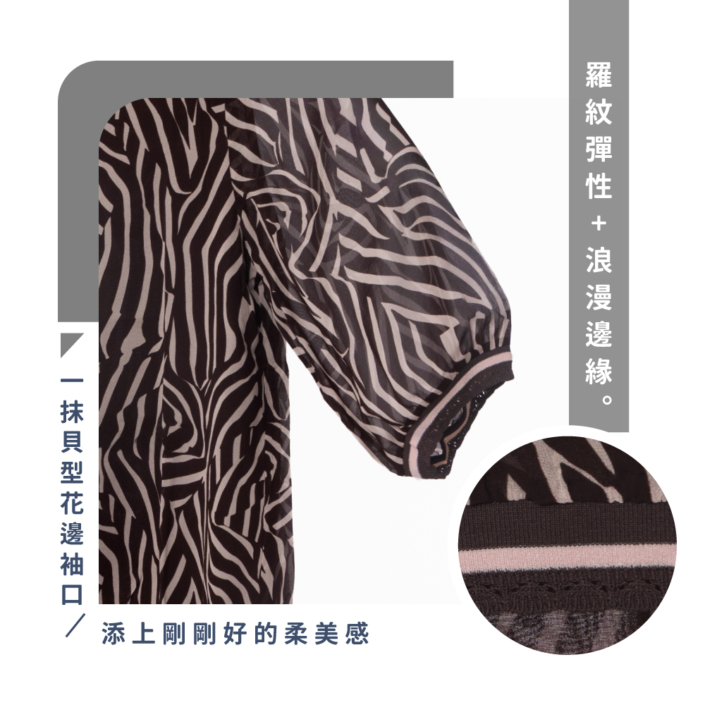 蠶絲上衣,喬其紗,上衣,喬其紗上衣,吸濕排汗,吸濕排汗衣