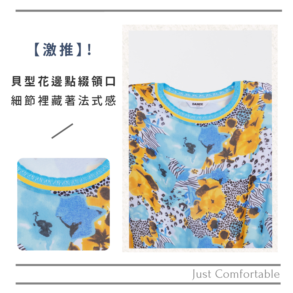 蠶絲上衣,喬其紗,上衣,喬其紗上衣,吸濕排汗,吸濕排汗衣