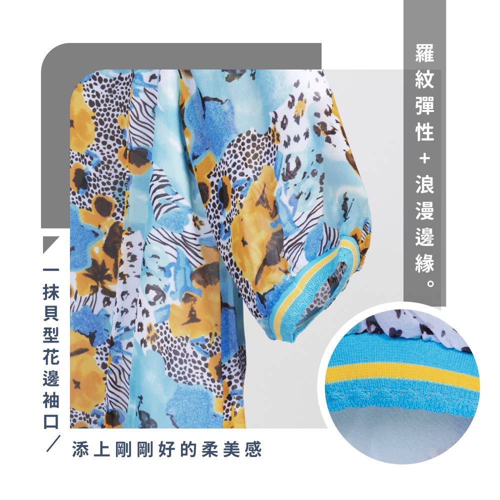 蠶絲上衣,喬其紗,上衣,喬其紗上衣,吸濕排汗,吸濕排汗衣