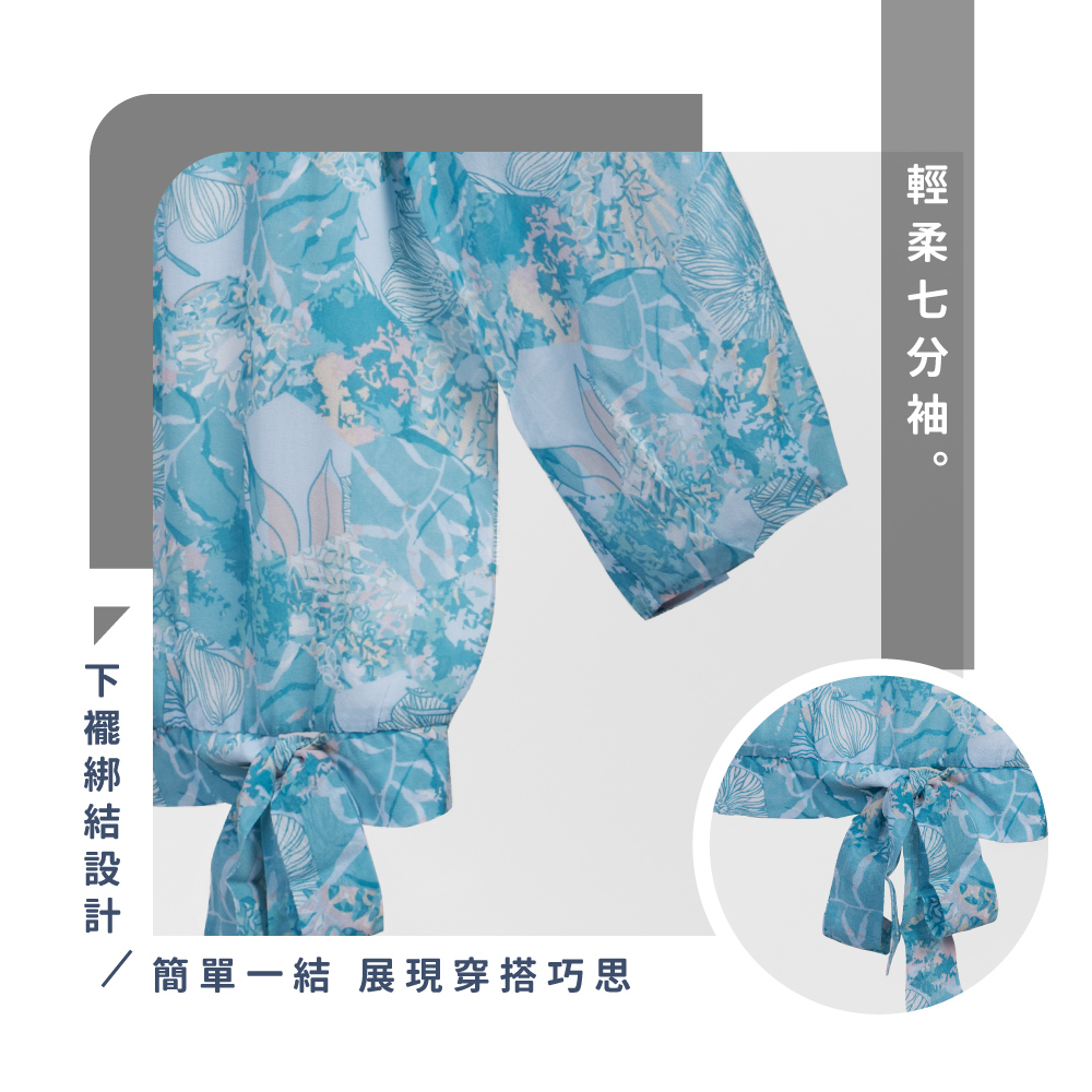 蠶絲上衣,喬其紗,上衣,七分袖上衣,吸濕排汗,吸濕排汗衣