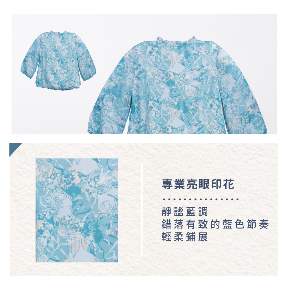 蠶絲上衣,喬其紗,上衣,七分袖上衣,吸濕排汗,吸濕排汗衣