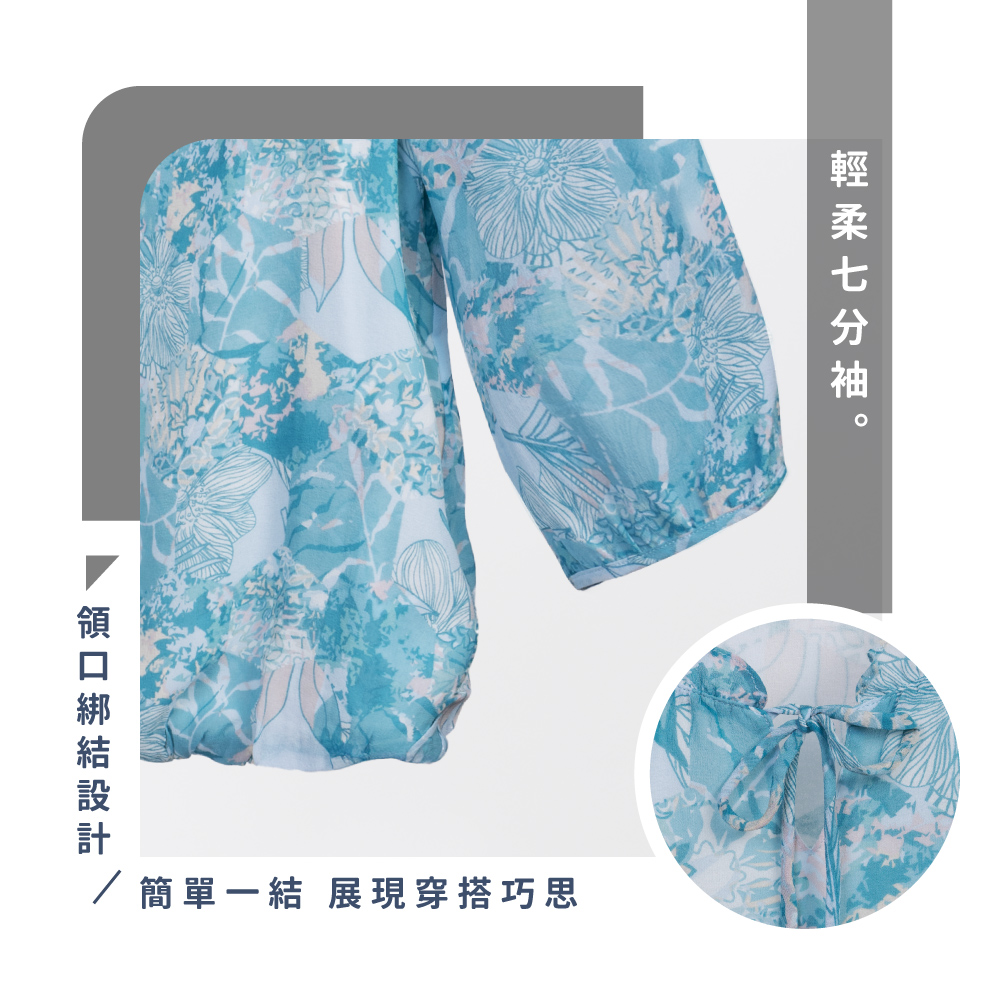 蠶絲上衣,喬其紗,上衣,七分袖上衣,吸濕排汗,吸濕排汗衣